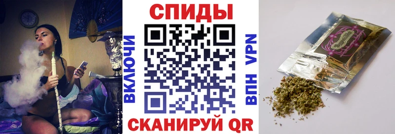 БУТИРАТ бутандиол Спасск-Дальний