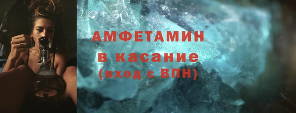 mdpv Заволжье