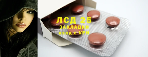 винт Кондопога