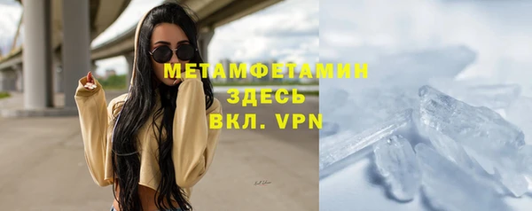 МДПВ Снежинск