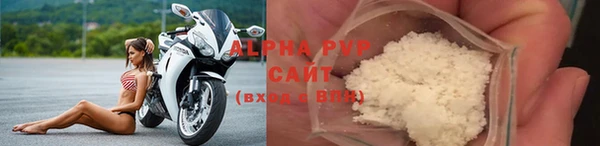 МДПВ Снежинск