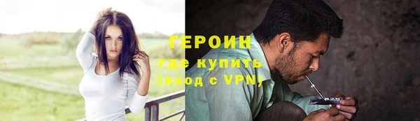 МДПВ Снежинск