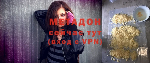 МДПВ Снежинск