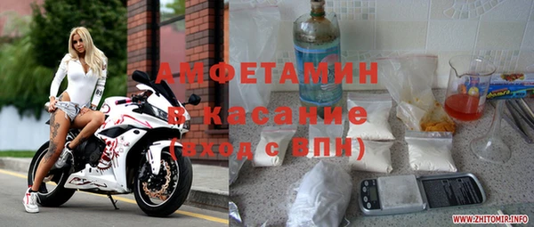 МДПВ Снежинск