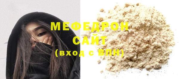 марихуана Семилуки