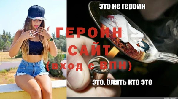 МДПВ Снежинск