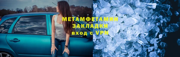 МДПВ Снежинск