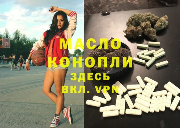 PSILOCYBIN Заволжск