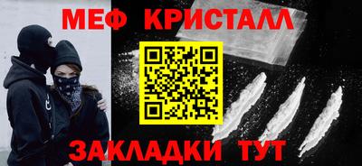 альфа пвп VHQ Кингисепп