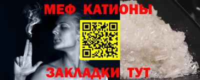 трава Кинель