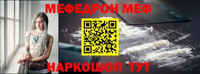 индика Кимры