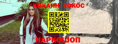 альфа пвп VHQ Кингисепп