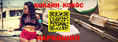 индика Кимры