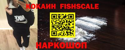 альфа пвп VHQ Кингисепп