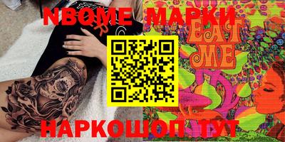 индика Кимры