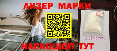 трава Балахна