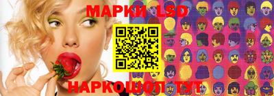 индика Кимры
