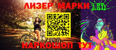 индика Кимры