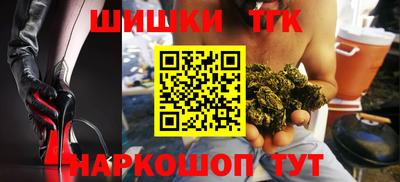 индика Кимры
