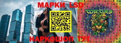 альфа пвп VHQ Кингисепп