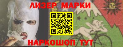 индика Кимры