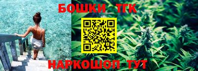 трава Кинель