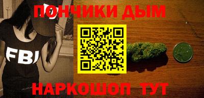 индика Кимры