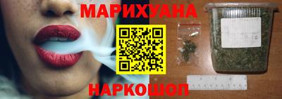 индика Кимры