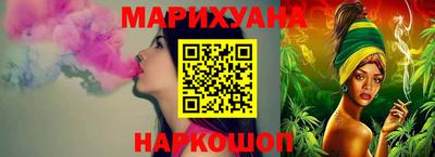 альфа пвп VHQ Кингисепп