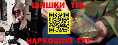 альфа пвп VHQ Кингисепп
