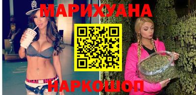 трава Кинель