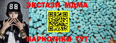 индика Кимры
