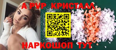 индика Кимры