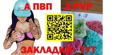 индика Кимры