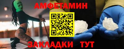 индика Кимры