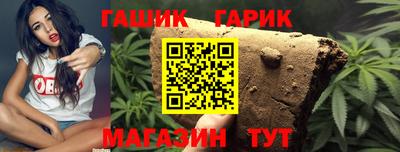 альфа пвп VHQ Кингисепп