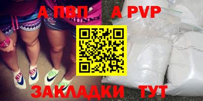 трава Кинель