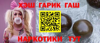 индика Кимры