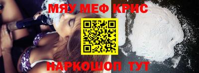 индика Кимры