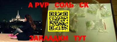 индика Кимры