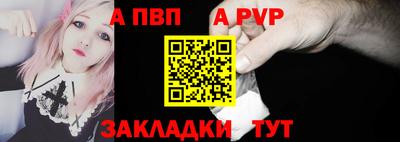 трава Кинель