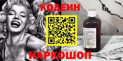 альфа пвп VHQ Кингисепп