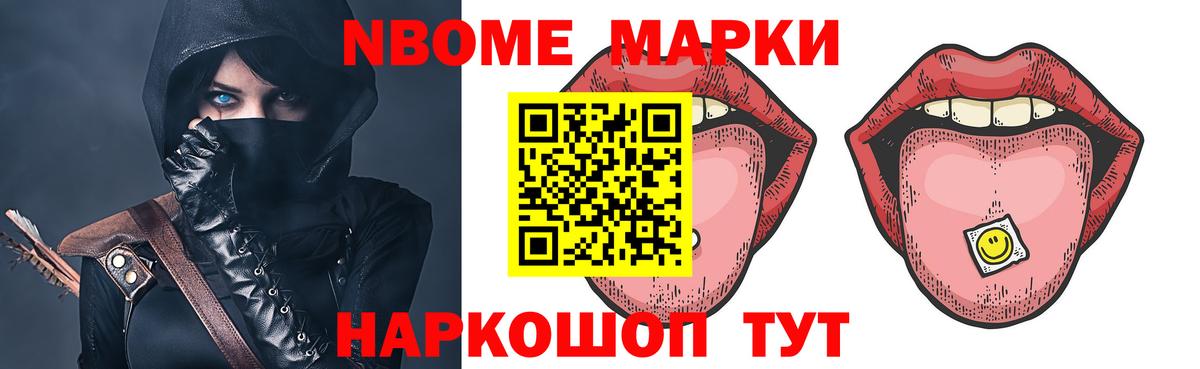 Спасск-Дальний  LSD-25 экстази  Вход с VPN  LSD-25 экстази ecstasy 