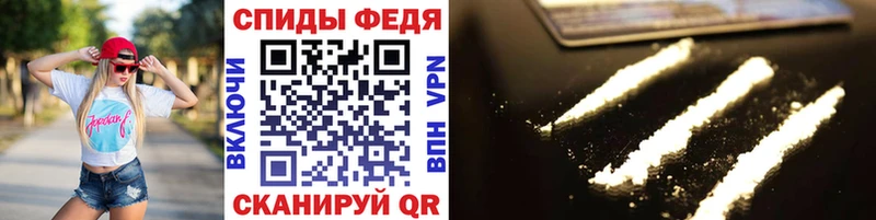 Первитин пудра Спасск-Дальний