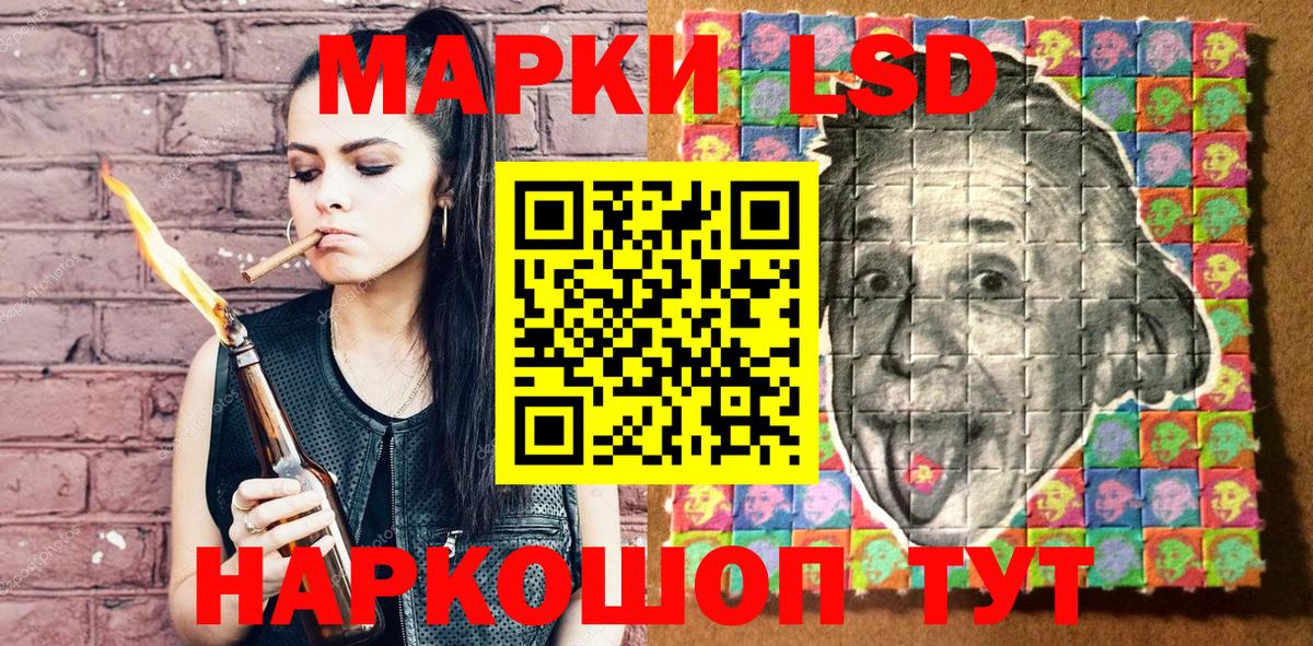 Метадон Спасск-Дальний