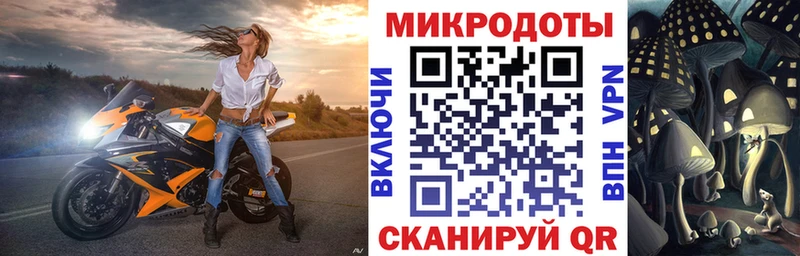 Галлюциногенные грибы Cubensis  купить закладку  Спасск-Дальний 
