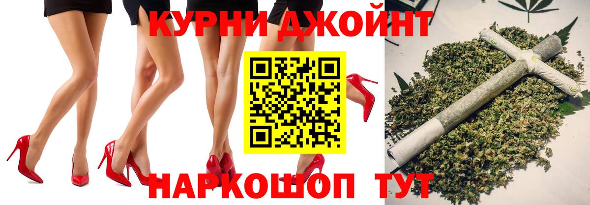  COCAIN Спасск-Дальний